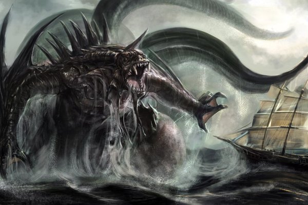 Kraken ссылка официальная