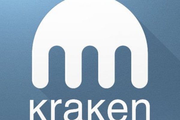 Kraken это что такое