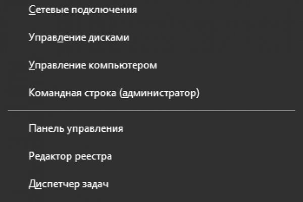 Кракен продажа наркотиков