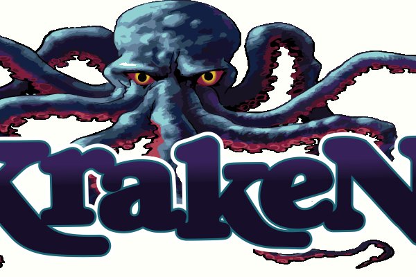 Http kraken 2kr