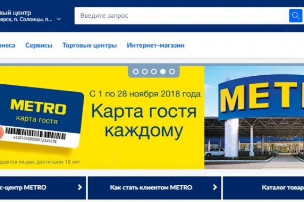 Кракен kr2web in