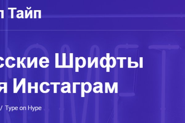 Ссылка адрес на кракен тор