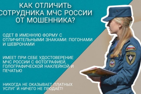 Кракен даркнет официальный сайт