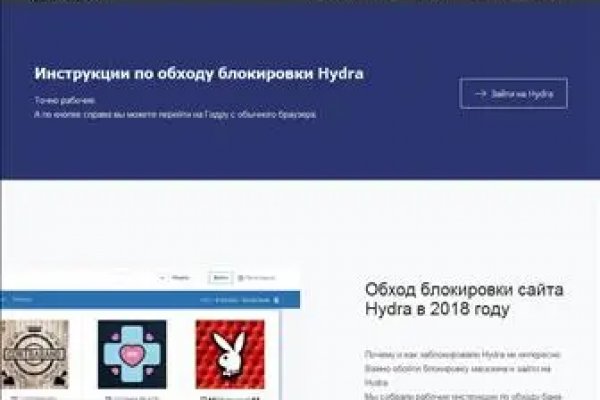 Ссылка на кракен тор kr2web in