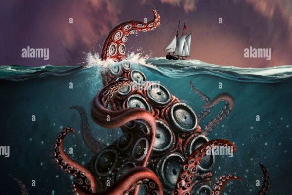 Kraken наркошоп